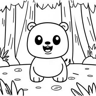 Moheomhaneun Bagseu Buwa Sup Saegcil Peiji 99832-38555