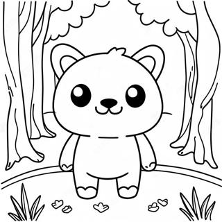 Moheomhaneun Bagseu Buwa Sup Saegcil Peiji 99832-38556